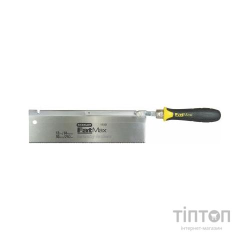 Ножівка Stanley для деревини 250мм FatMax TPI13 (0-15-252)