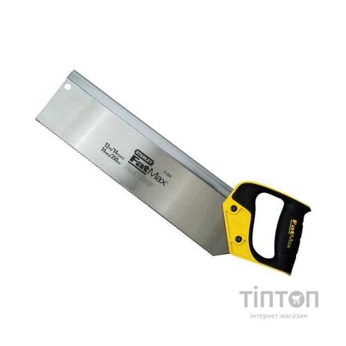 Ножівка Stanley "FatMax" с обушком, 13 зуб. на дюйм, длина 350 мм (2-17-202)