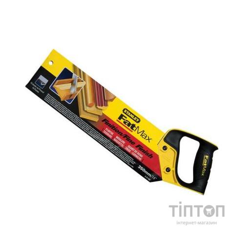 Ножівка Stanley "FatMax" с обушком, 13 зуб. на дюйм, длина 350 мм (2-17-202)