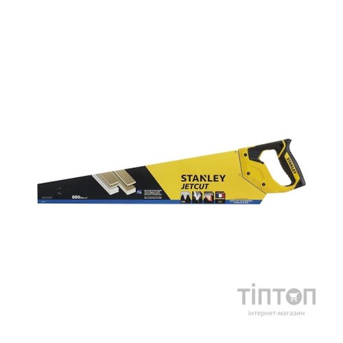 Ножівка Stanley Jet-Cut, по гіпсокартону, довжина 550мм. (2-20-037)