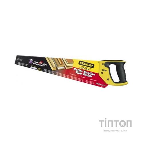 Ножівка Stanley "Jet-Fine Cut" 11 зубів на дюйм, довжина 500мм.