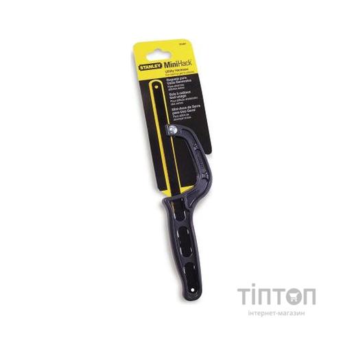 Ножівка STANLEY Mini Hacksaw 0-20-807
