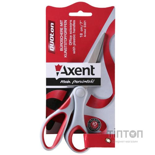 Ножиці Axent Duoton, 18см, gray-red (6301-06-А)