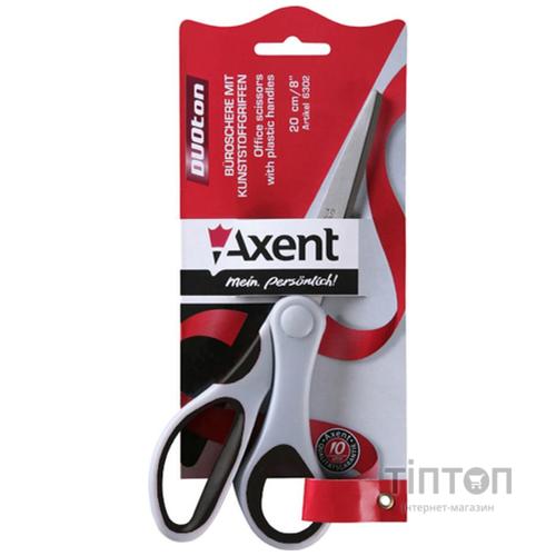 Ножиці Axent Duoton, 20 см, gray-black (6302-01-А)