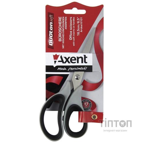 Ножиці Axent Duoton Soft, 16,5см, gray-black (6101-01-А)