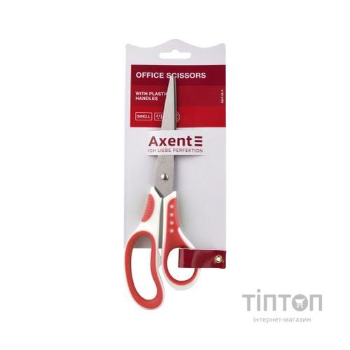 Ножиці Axent Shell, 21 cm, white and red (6305-06-A)