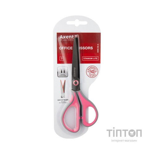 Ножиці Axent Titanium Lite 19 см Сіро-рожеві (6406-02-A)