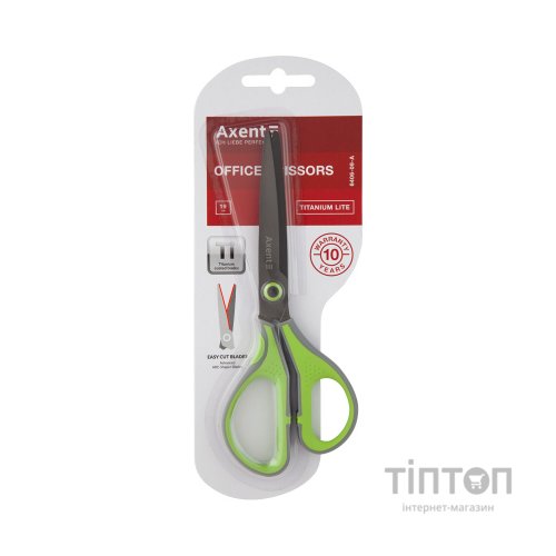 Ножиці Axent Titanium Lite 19 см Сіро-салатові (6406-09-A)