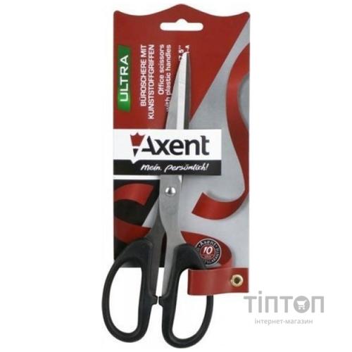 Ножиці Axent Ultra, 19 см, black (6211-01-А)