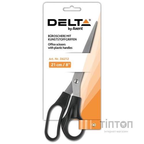 Ножиці Delta by Axent 21см, black (D6212)
