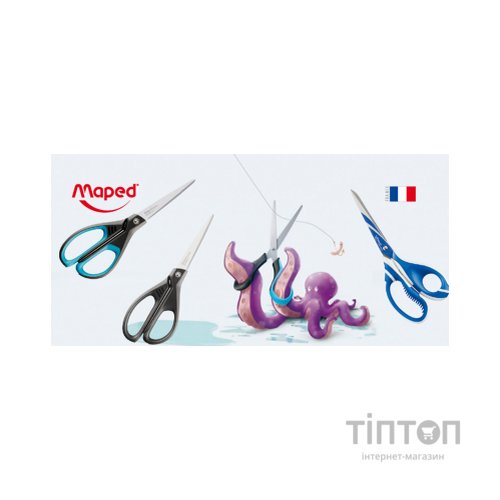 Ножиці Maped ESSENTIALS SOFT 210мм, чорний із синім (MP.468310)