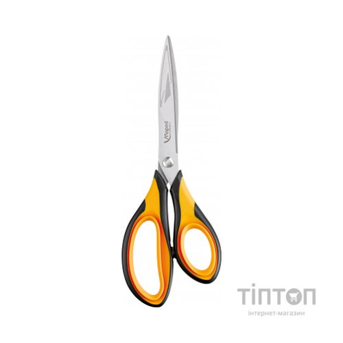 Ножиці Maped Ultimate 21 см (MP.697710)