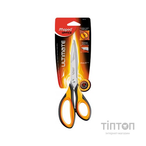 Ножиці Maped Ultimate 21 см (MP.697710)