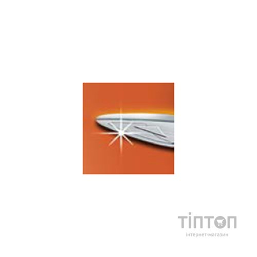 Ножиці Maped Ultimate 21 см (MP.697710)