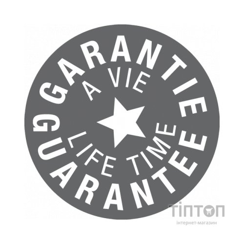 Ножиці Maped Ultimate 21 см (MP.697710)