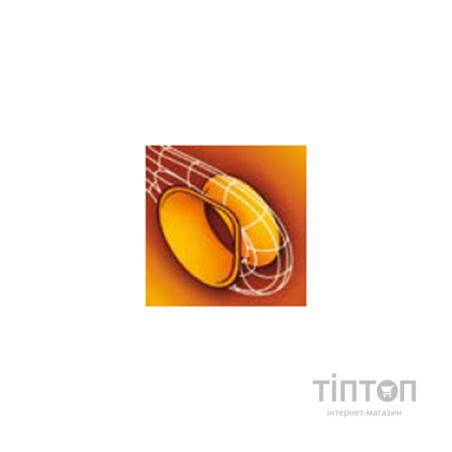 Ножиці Maped Ultimate 21 см (MP.697710)