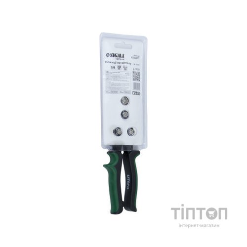 Ножиці по металу Sigma праві 250мм CrV (4331221)