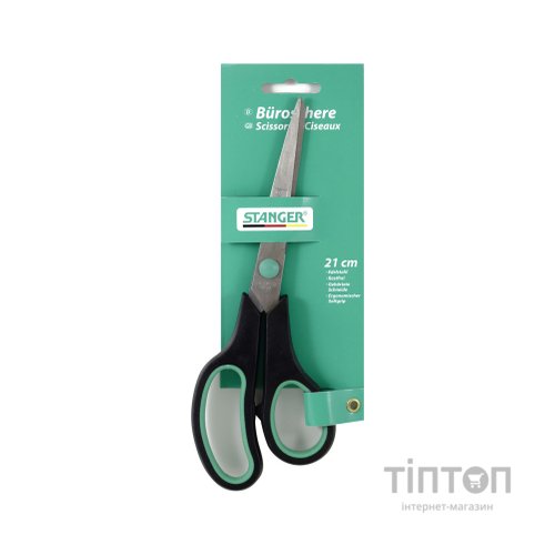 Ножиці Stanger 210мм, чорні з зеленим (340101)