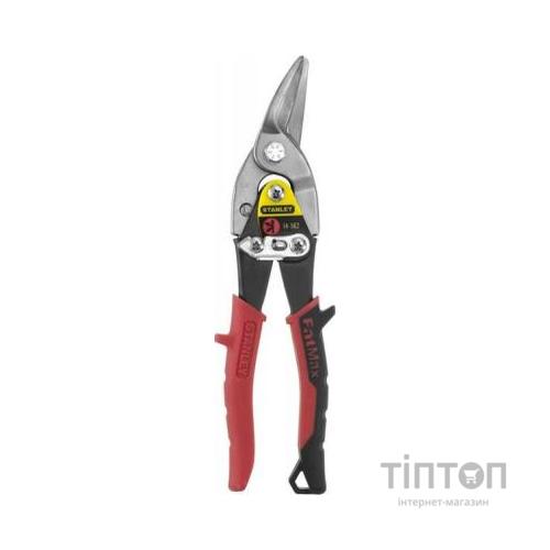 Ножиці STANLEY FatMax Aviation 2-14-562