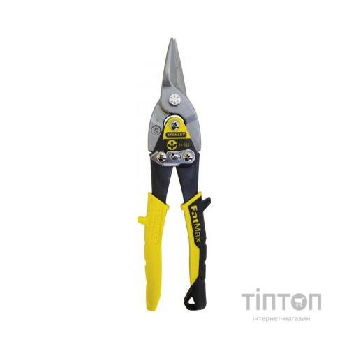 Ножиці STANLEY FatMax Aviation 2-14-563
