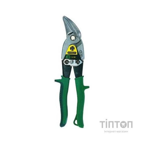 Ножиці STANLEY FatMax Aviation Offset 2-14-568