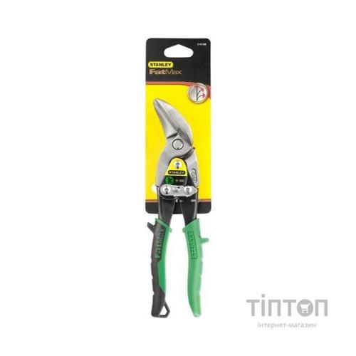 Ножиці STANLEY FatMax Aviation Offset 2-14-568