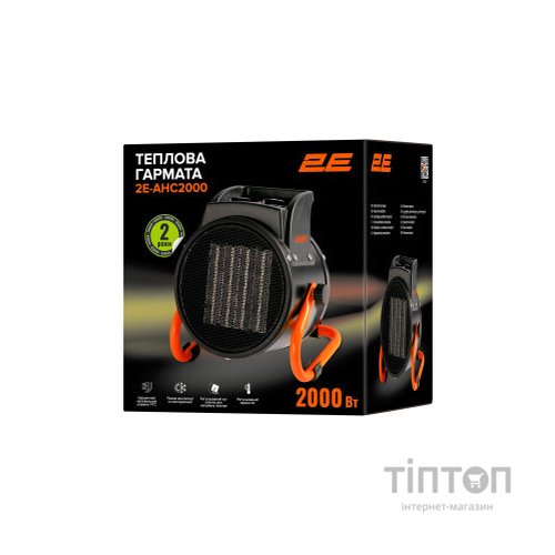 Обігрівач 2E 2E-AHC2000