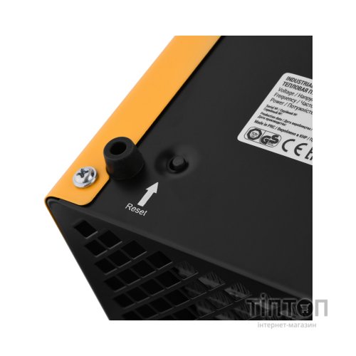 Обігрівач 2E 2E-AHC2000S