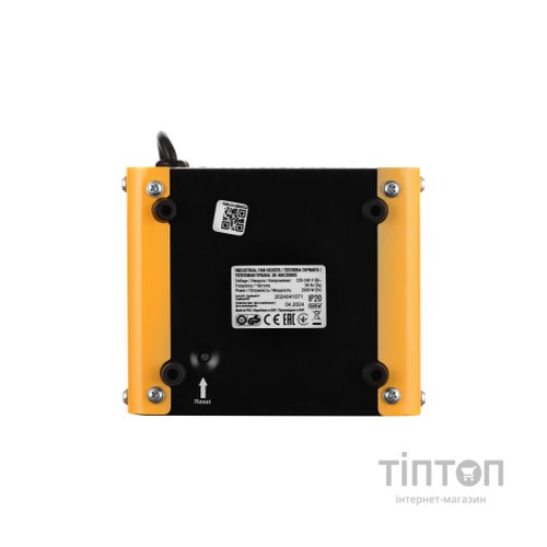 Обігрівач 2E 2E-AHC2000S