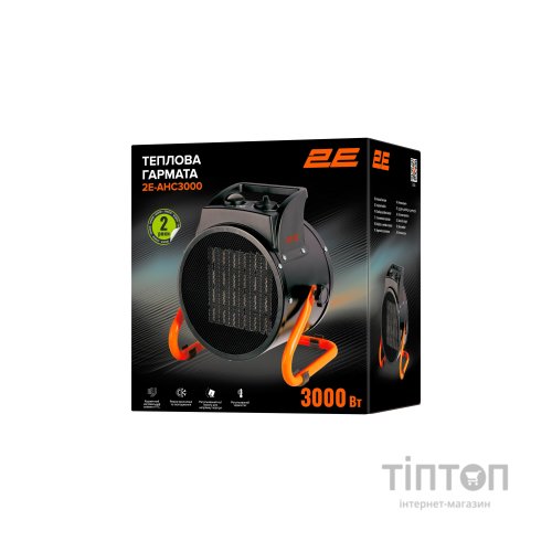 Обігрівач 2E 2E-AHC3000