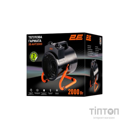 Обігрівач 2E 2E-AHT2000