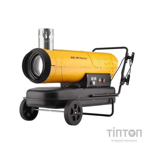 Обігрівач 2E 2E-DHI30780