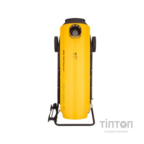 Обігрівач 2E 2E-DHI30780