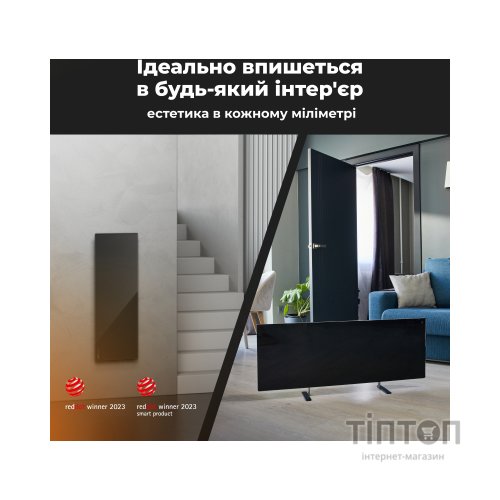 Обігрівач AENO AGH0004S