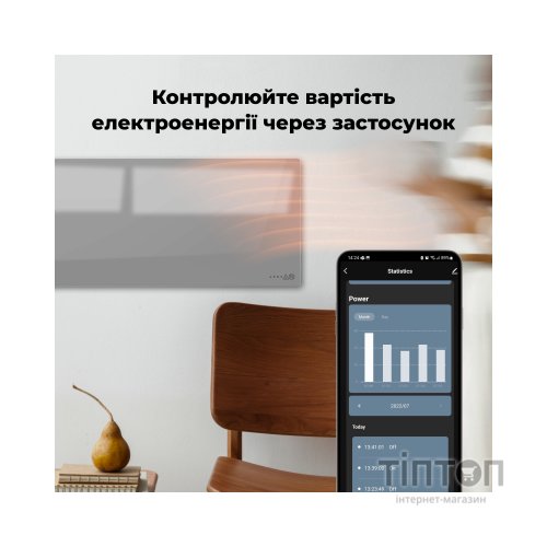 Обігрівач AENO AGH0005S