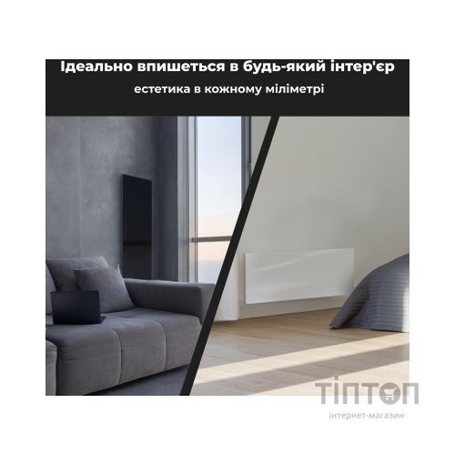 Обігрівач AENO Premium Eco Smart GH1S (AGH0001S)