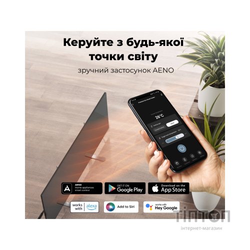 Обігрівач AENO Premium Eco Smart GH2S (AGH0002S)