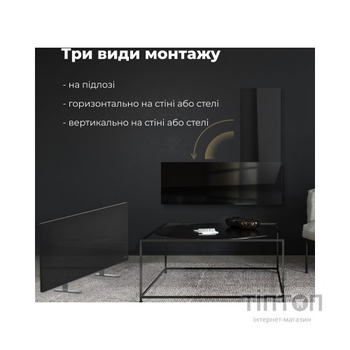 Обігрівач AENO Premium Eco Smart GH2S (AGH0002S)