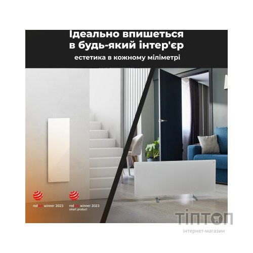 Обігрівач AENO Premium Eco Smart GH3S (AGH0003S)