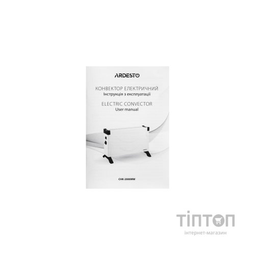 Обігрівач Ardesto CHK-2000MW