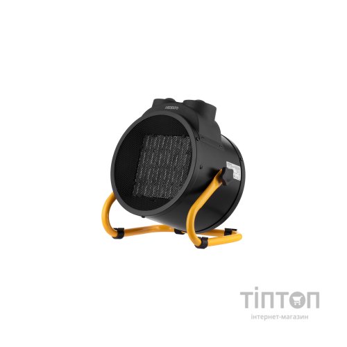 Обігрівач Ardesto IFH-03B