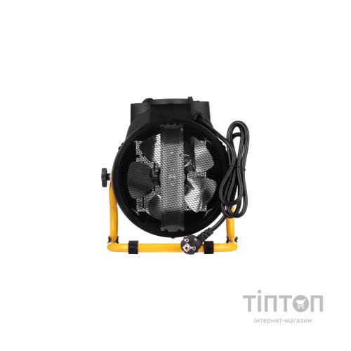 Обігрівач Ardesto IFH-03B