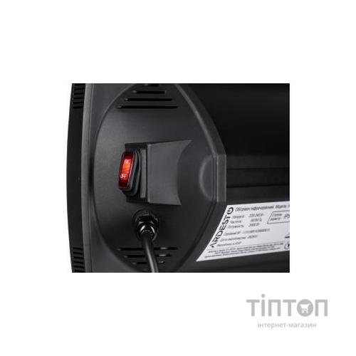 Обігрівач Ardesto IH-2000-Q1S
