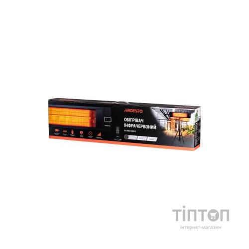 Обігрівач Ardesto IH-2000-Q1S