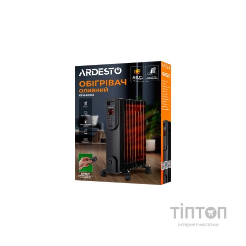 Обігрівач Ardesto OFH-E09X2
