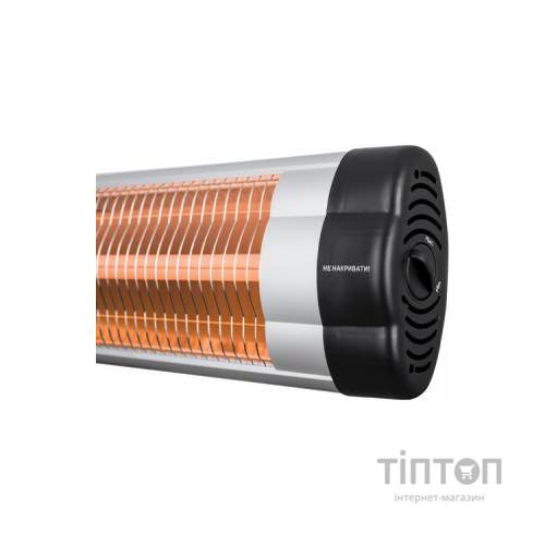 Обігрівач Ergo HI 1620