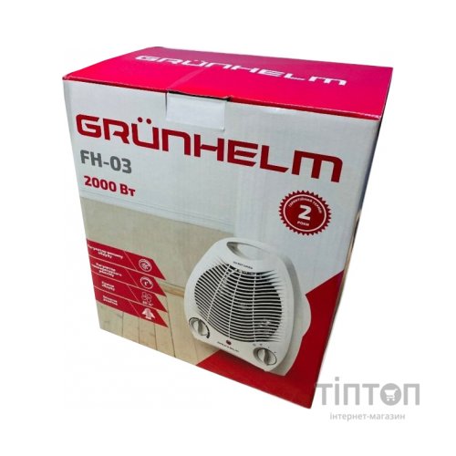 Обігрівач Grunhelm FH-03