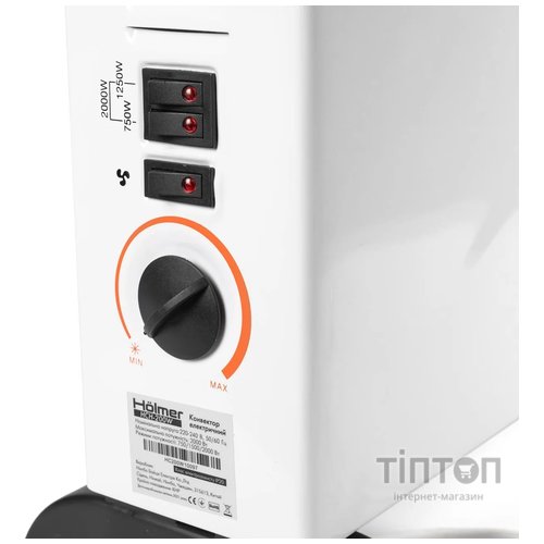 Обігрівач Hölmer HCH-200W