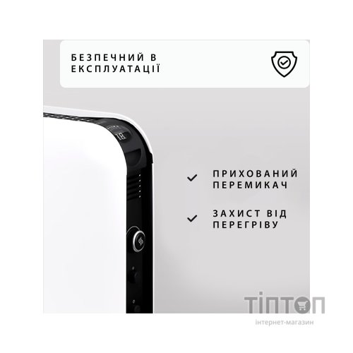 Обігрівач Mill CO1200WIFI3