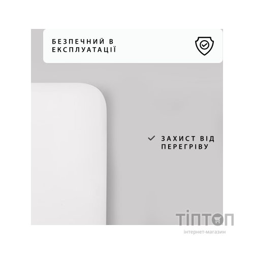 Обігрівач Mill PA2000WIFI3